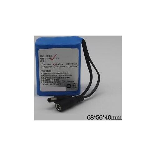 Free ship 11.1v 12v 6ah 6000mah 18650 lithium ion battery pack and charger for solar light,led light