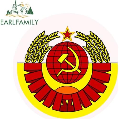 EARLFAMILY 13cm x 13cm for USSR Logo Waterproof Decal DIY Waterproof Anime Decals Car Graffiti Sticker Body for Car Decoration