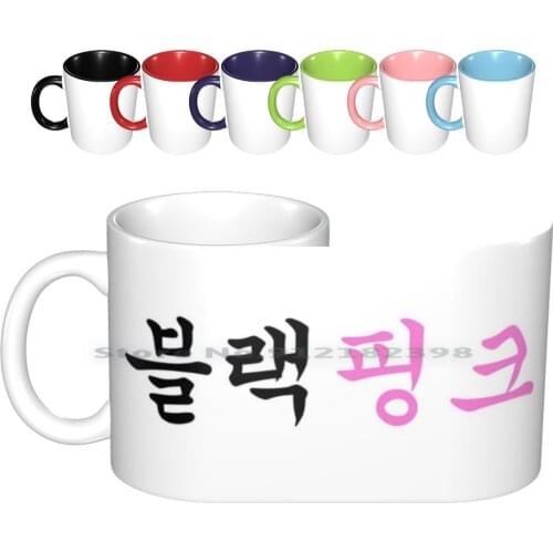 - Hangul Logo Ceramic Mugs Coffee Cups Milk Tea Mug Korea Kpop K Pop Jisoo Jennie Kim Logo K Pop Rose Kpop Kill This Love