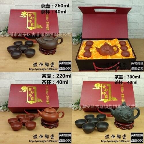 Selling wholesale are recommended because of large amount of high-end gift box activities gift set the price