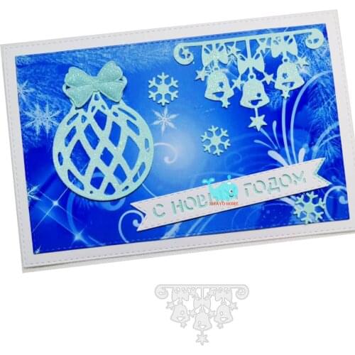 Christmas bell Die Cuts Metal Embossing Punch Knife Stencils for Scrapbooking Photo Album Decorative DIY Paper Cards Making