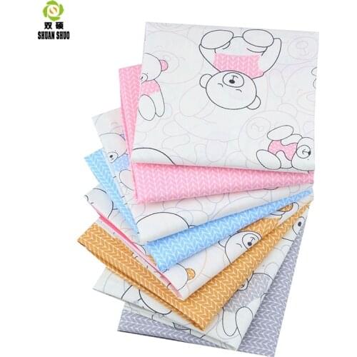 Shuanshuo Cartoon Bear Patchwork Fabric Tissue Cloth Of Handmade DIY Quilting Sewing Baby&Children Sheets Dress 40*50cm 8pcs/lot
