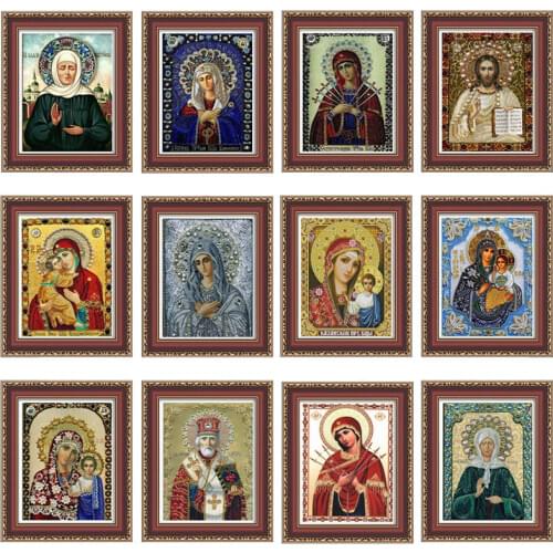 YRHCD Embroidery Kits