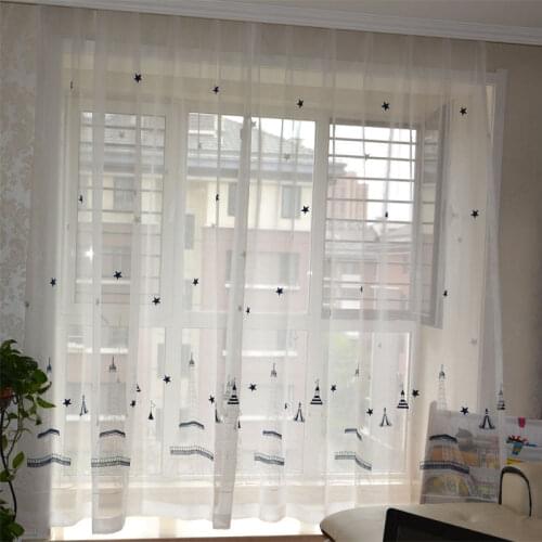 Children Bedroom Cartoon Sea Castle Embroidered Voile Curtain kids Curtains Curtain Tulle