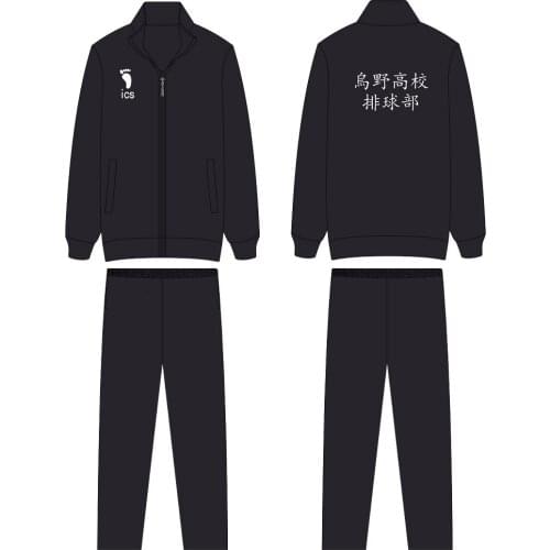 Haikyuu!! Shoyo Hinata Cosplay Sportswear Outfit Top Pants Training Clothes Tracksuit Loose Sweatshirts Cosplay Costume