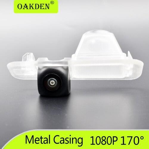 AHD 1080P 170° Sony Car Rear View Camera Backup Parking Accesories For KIA Rio 3 UB Pride Sedan 2008-2017 K2 RIO 2007-2016