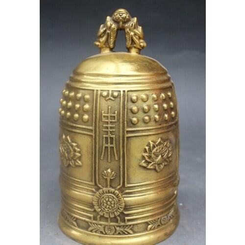 Song voge gem S0003 6" Chinese Feng shui Brass Dragon Temple Clock Bell Sculpture