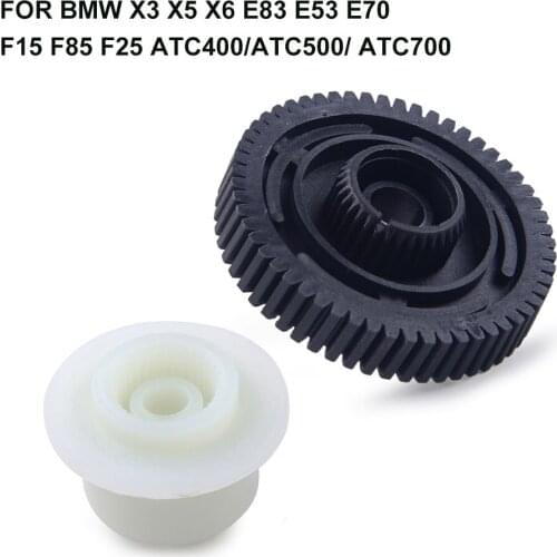 Car Transfer Case Motor Gear Actuator Motor Repair Kit For BMW X3 X5 X6 E83 E53 E70 F15 F85 F25 ATC400/ATC500/ATC700 Wholesale