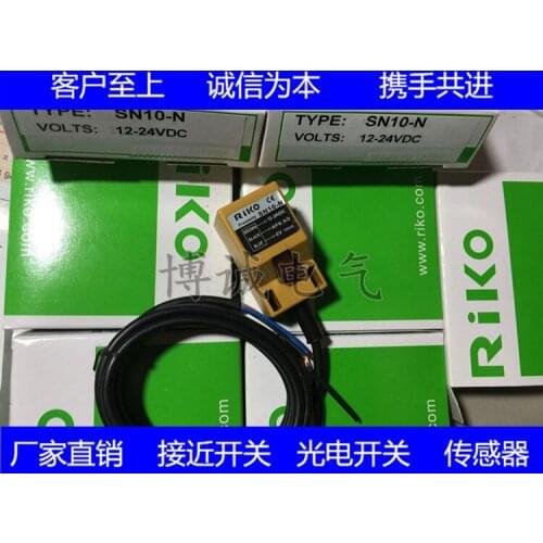 Proximity switch SN10-N,SN10-N2,SN10-P, warranty for one year