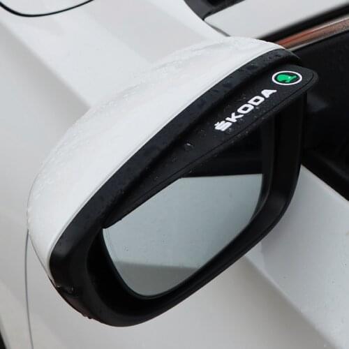 2pcs Silicone Gel Car Rearview Mirror Rain Blades Anti Rain Visor For Skoda octavia fabia rapid yeti superb octavia a5 a7