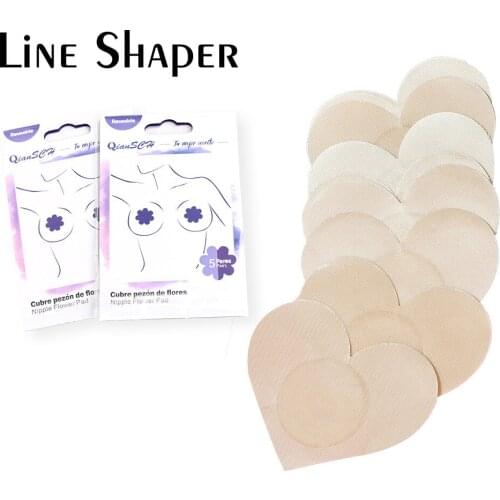 5 Pairs Nipple Breast Covers Breast Pasties Disposable Beige Adhesive Bras