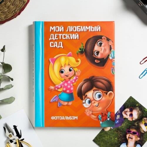 ArtFox Home And Garden Products