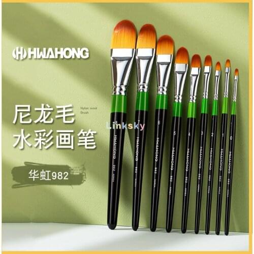Huahong 982,wool Watercolor Brush,elastic and Can Be Applied To Many Kinds of Paints,hook Line Shape Is Good-looking,Use Variety