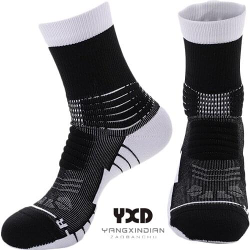 3 pairs/New Mens Socks Abrasion Wear Basketball Sports Socks Men Soft Breathable Wicking Quick-Drying Color block Cycling Socks