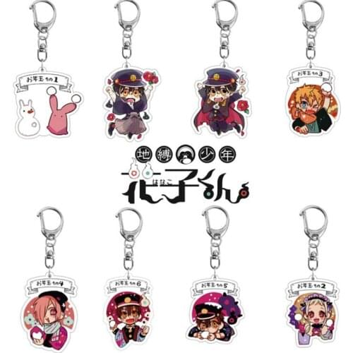 Wholesale Japan Anime Toilet-Bound Hanako-kun Key Chain Pendant Cosplay Costume Two-sided Acrylic Keychain Keyring Drop Shipping