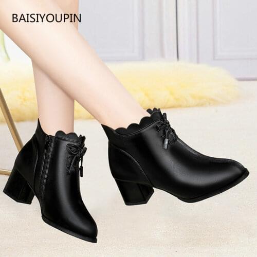 Plus Size Martin Shoes Fashion New Black Solid Women Boots PU Office Career Winter Zip Casual 5cm High Heels Female Shoes 35-43