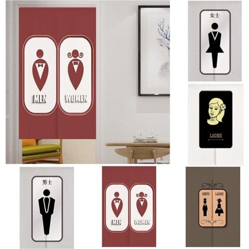 Mens And Womens Fitting Room Block The Door Curtain Hotel Toilet Partition Curtain Half Panel Curtain Door Curtain