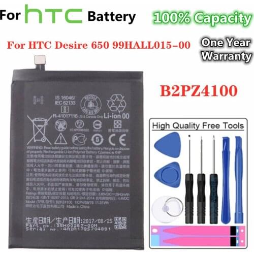 ZQTMAX HTC Desire 650 Batteries
