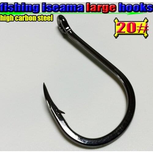 2018 new large fishing iseama hooks big size 14--20# quantity:200pcs/lot high carbon steel