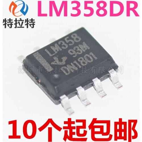 50PCS LM358DR SOP LM358D SOP8 LM358 SOP-8 SMD New and Original IC Chipset