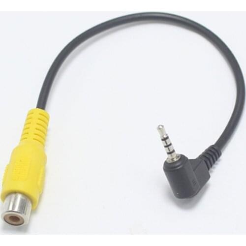 EClyxun 1pcs 2.5mm 4Pole Male Plug to RCA Female jack with 16m Cable for GPS Navigator 2.5 Video Input Reversing AV Cable