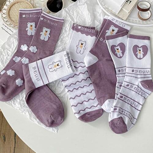 Nice Gift Mid Tube Socks 1Pair Cartoon Bear Sports Style Women Socks Purple Cotton Embroidery Japanese Cute Socks