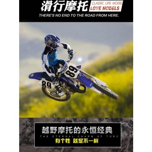 1:18 Alloy Motocross Model Childrens Toys Alloy Motorcycle Ornaments Boys' Toys Boys Like Fine Workmanship