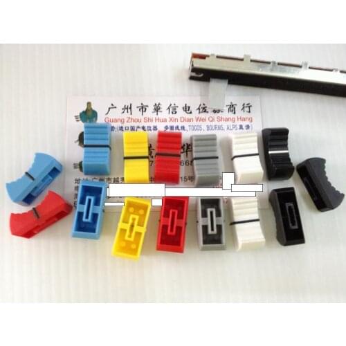 1pcs/lot Mixer fader knob cap word shouted hole width 8MM red and blue and yellow lime