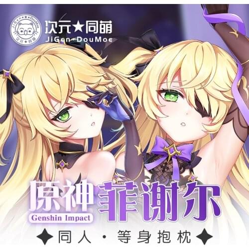 Anime Genshin Impact Fischl Sexy Dakimakura Hugging Body Pillow Case Cover Pillowcase Cushion Bedding Xmas Gifts CYTM