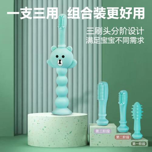 Baby Teether Silicone Toothbrush With Replacement Brush Head Infant Oral Care Tool Kids Tooth Brush