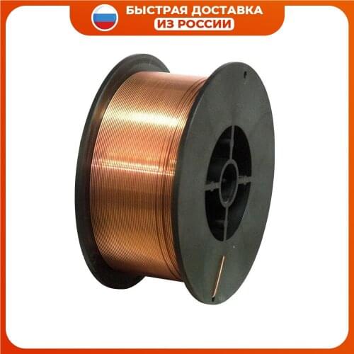 Сварочная проволока Kraton China At AliExpress