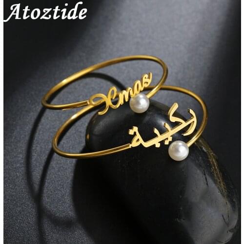 Atoztide 2020 New Personalized Custom Name Pearl Bangle For Women Stainless Steel Personalized Open Love Bangle Jewelry Gift