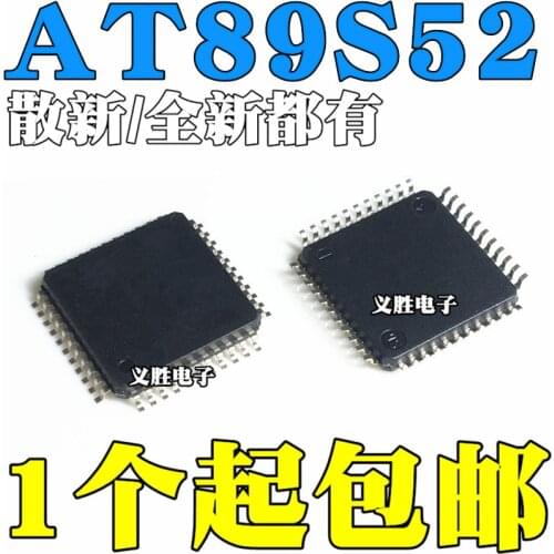 New and original AT89S52-24AU Eight flash microcontroller chips TQFP44 Eight flash memory chip micro controller, 8-bit microcont