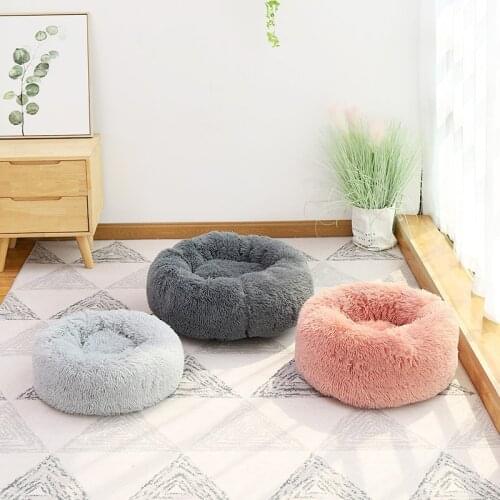 Plush cat litter kennel round pet litter removable and washable winter warm cat mats pet supplies