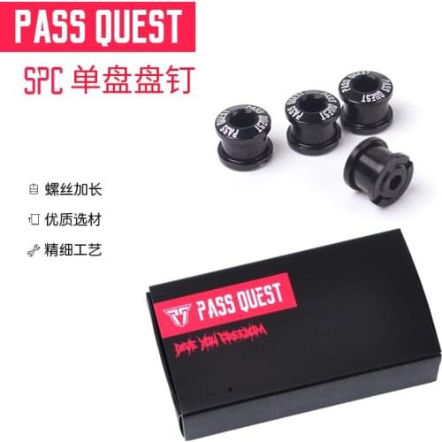 PASS QUEST Bicycle ChainWheel Screw Gear Disk Screw Aluminum Alloy 7075-T6 Crankset Disc Bolt MTB Road Bike Tooth plate screw