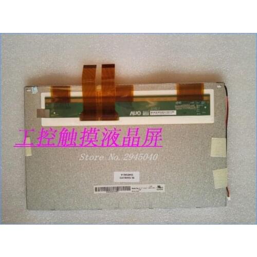 Electronics free shipping MT6100IV MT6100iV3WV/IV2WV MT6100IV5WV touch screen LCD