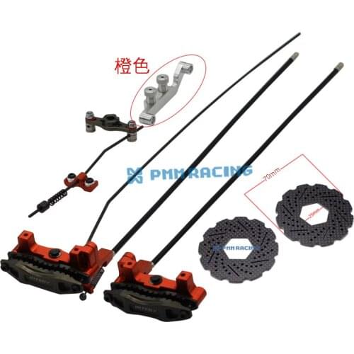 CNC Aluminium Alloy Front Disc Brake Set for HPI 5B/5BSS/5T