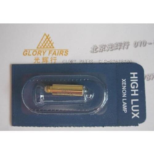 Seleteced,For Shucman Truphatek 2.5V bulb,Xenon 2.5V 512717,Fiber optic laryngoscope halogen lamp