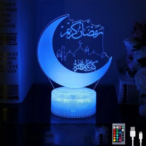 3D Moon Stars Remote Control LED Light Eid Mubarak Ramadan Decor for Home Al Adha Islamic Muslim Party Decor Eid Kareem Ramadan