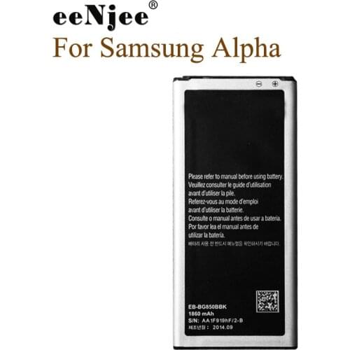 EENJEE 10PCS/Lot Phone Battery For Samsung GALAXY Alpha BG850BBE SM-G850F G850M G850T 1860mAh Replacement Part