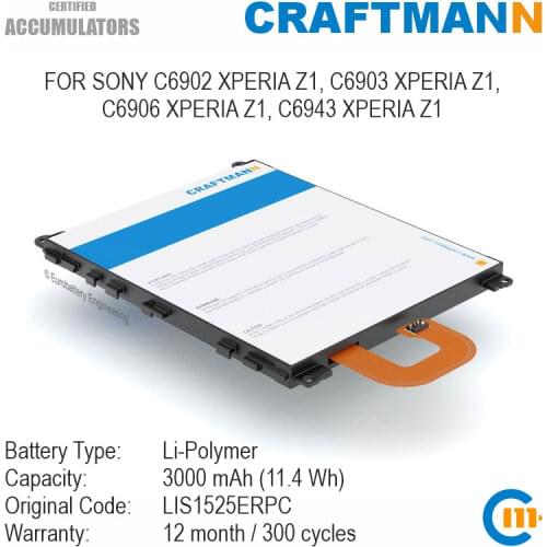 Craftmann Battery 3000mAh for Sony C6902 XPERIA Z1, C6903 XPERIA Z1, C6906 XPERIA Z1, C6943 XPERIA Z1 (LIS1525ERPC)
