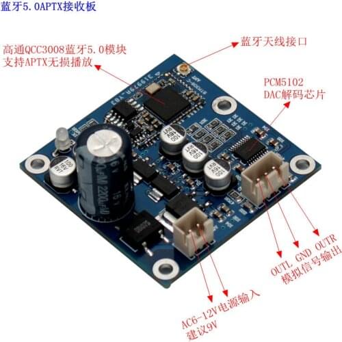 BT01 Bluetooth 5.0 A-P-T-X Bluetooth Receiver Board