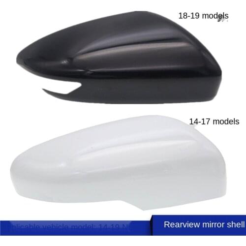 For Geely 18 Model 1 7,000,014 New Emgrand Rearview Mirror Shell Rear- View Mirror Shell White Black Benry Accessories