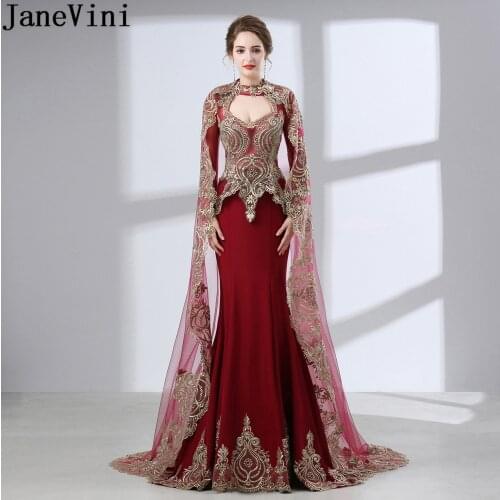 JaneVini Burgundy Long Evening Dresses with Jacket Cloak Arabic Long Sleeve Tulle Beaded Appliques Mermaid Formal Dinner Gowns