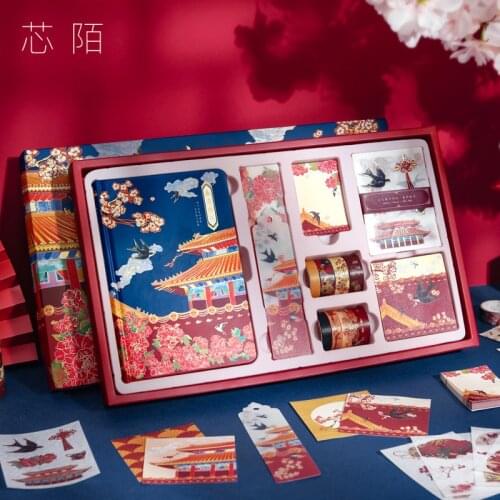 Chinese style series gift box set stationery diary classic creative notebook and paper tape exquisite gifts