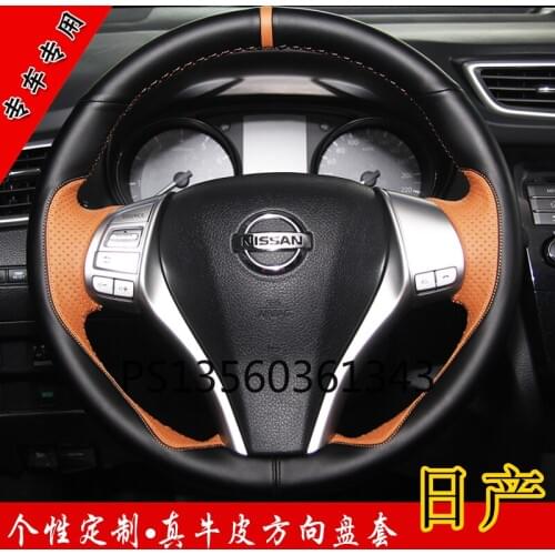 Suitable for Nissan X-trail Kicks Patrol X-Terra car steering wheel cover hand-stitched leather suede grip cover