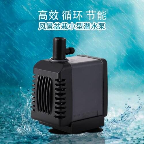 Fish tank submersible pump mute filter pump rockery bonsai miniature pump Feng Shui Wheel mini pump waterpump fish pond Aquarium