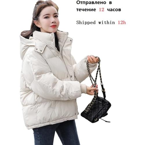Winter Hooded Down Parka Coat 2019 New Women Down Cotton Jacket Coat Ladies Warm Loose Cotton-Padded Coats Female Short Overcoat
