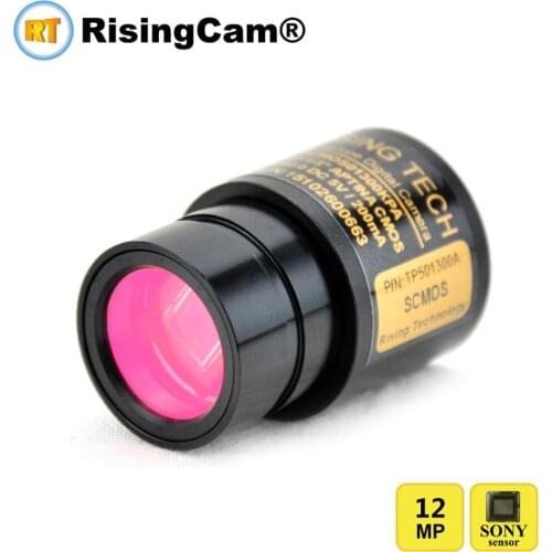 12MP 20fps SONY imx577 1/2.3" CMOS sensor USB digital microscope eyepiece camera for Microscope Eyepiece