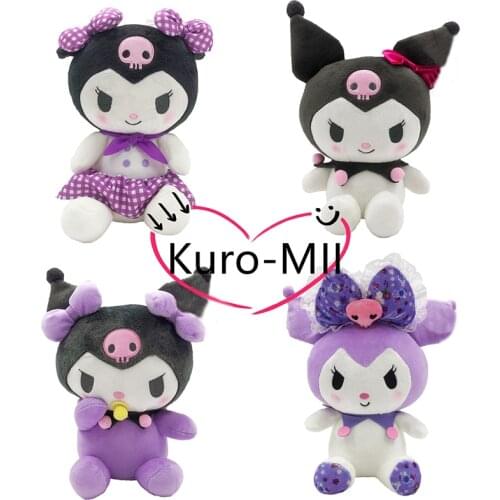 4pcs Set 20cm Kawaii Plush Doll Cartoon Kuro-MII Stuffed Soft Toy Lovely Plushies Figure Toys for Children Girls Fans